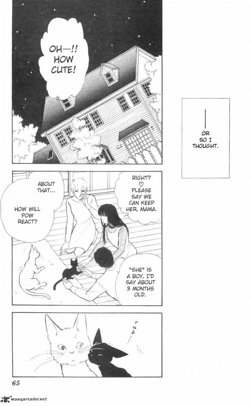 Ryoukos Case Book Of Spirits 10 8
