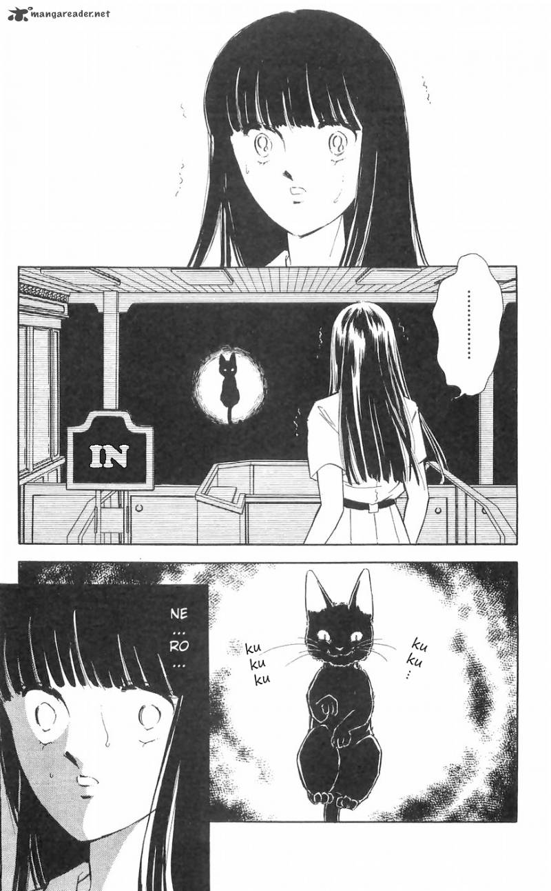 Ryoukos Case Book Of Spirits 11 10