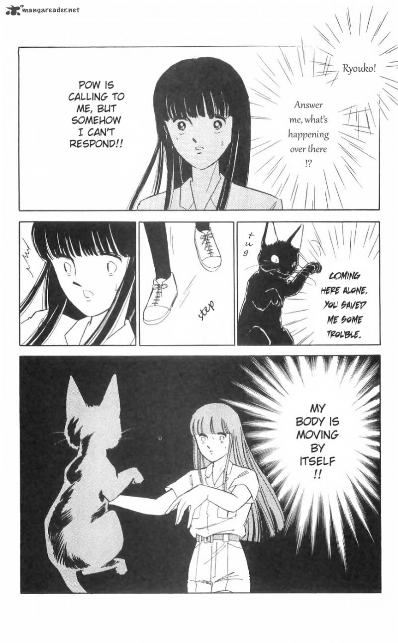 Ryoukos Case Book Of Spirits 11 11