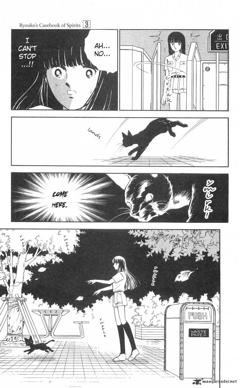 Ryoukos Case Book Of Spirits 11 12