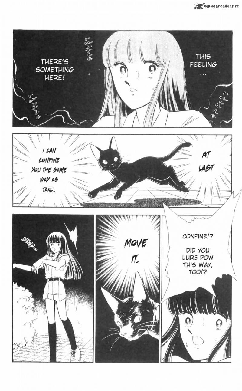 Ryoukos Case Book Of Spirits 11 13
