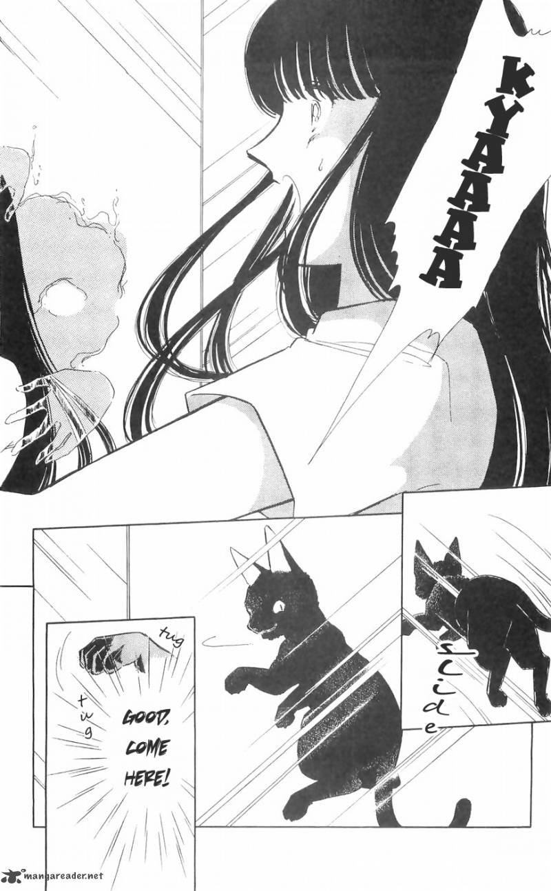 Ryoukos Case Book Of Spirits 11 15