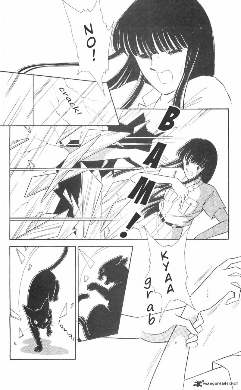 Ryoukos Case Book Of Spirits 11 17