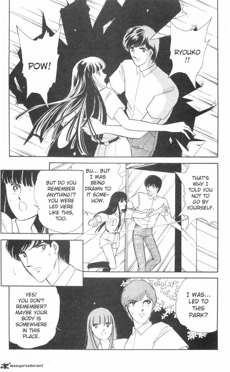 Ryoukos Case Book Of Spirits 11 18