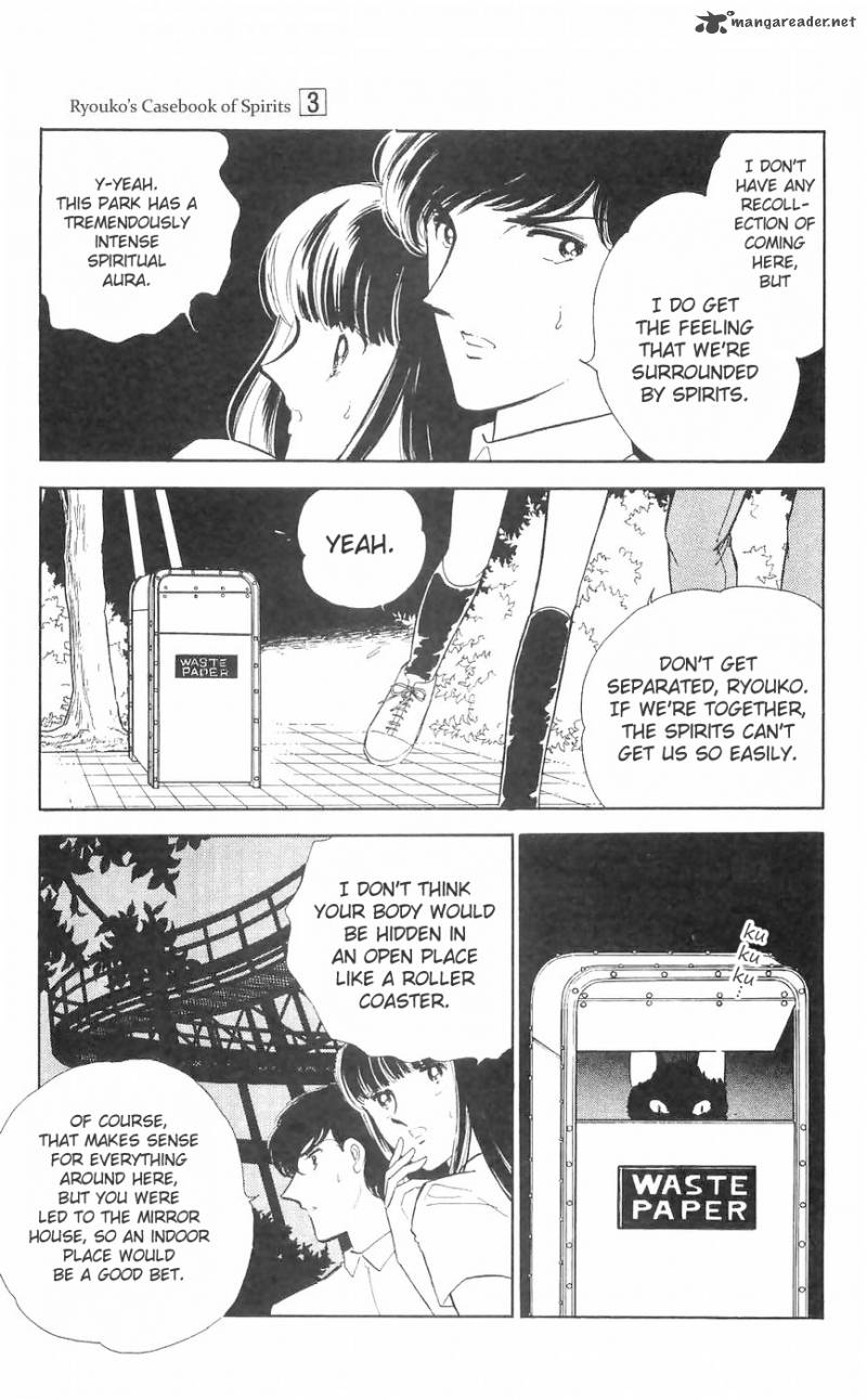 Ryoukos Case Book Of Spirits 11 20