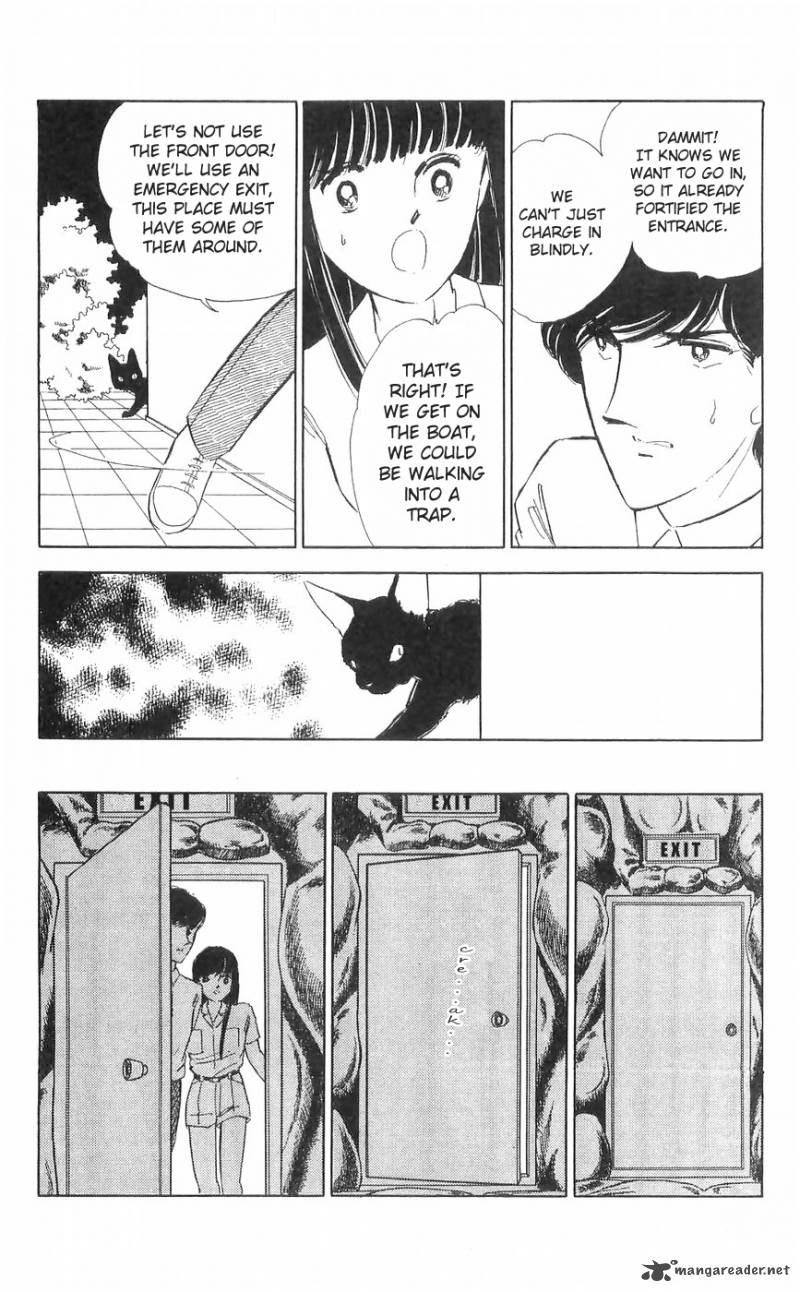 Ryoukos Case Book Of Spirits 11 27