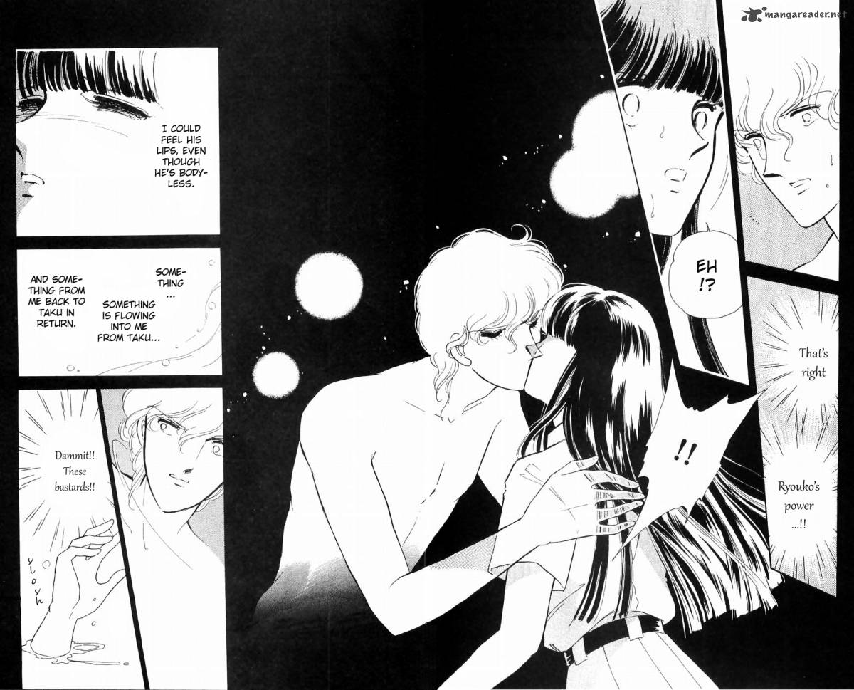 Ryoukos Case Book Of Spirits 11 33