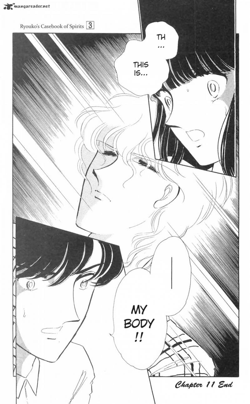 Ryoukos Case Book Of Spirits 11 38