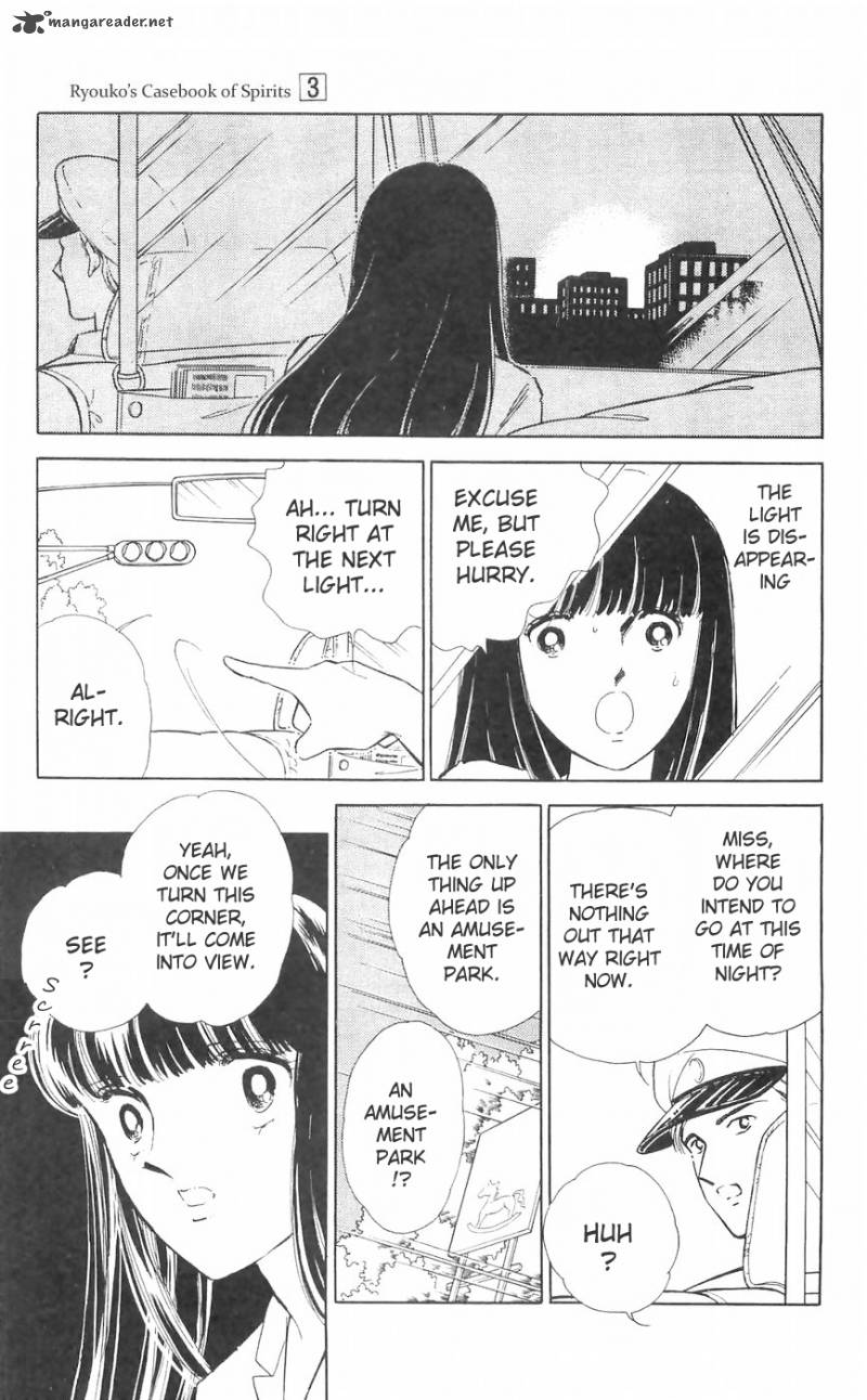 Ryoukos Case Book Of Spirits 11 6
