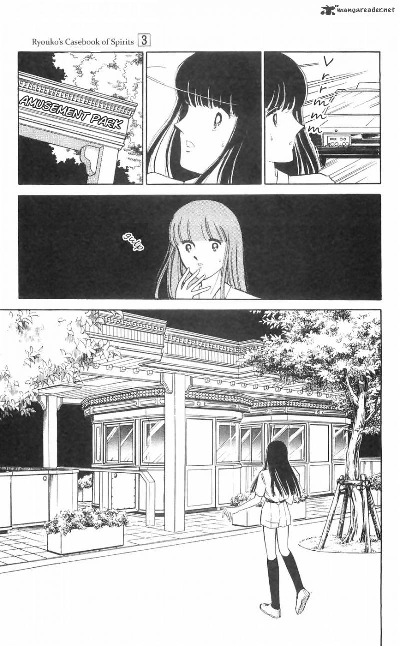 Ryoukos Case Book Of Spirits 11 8