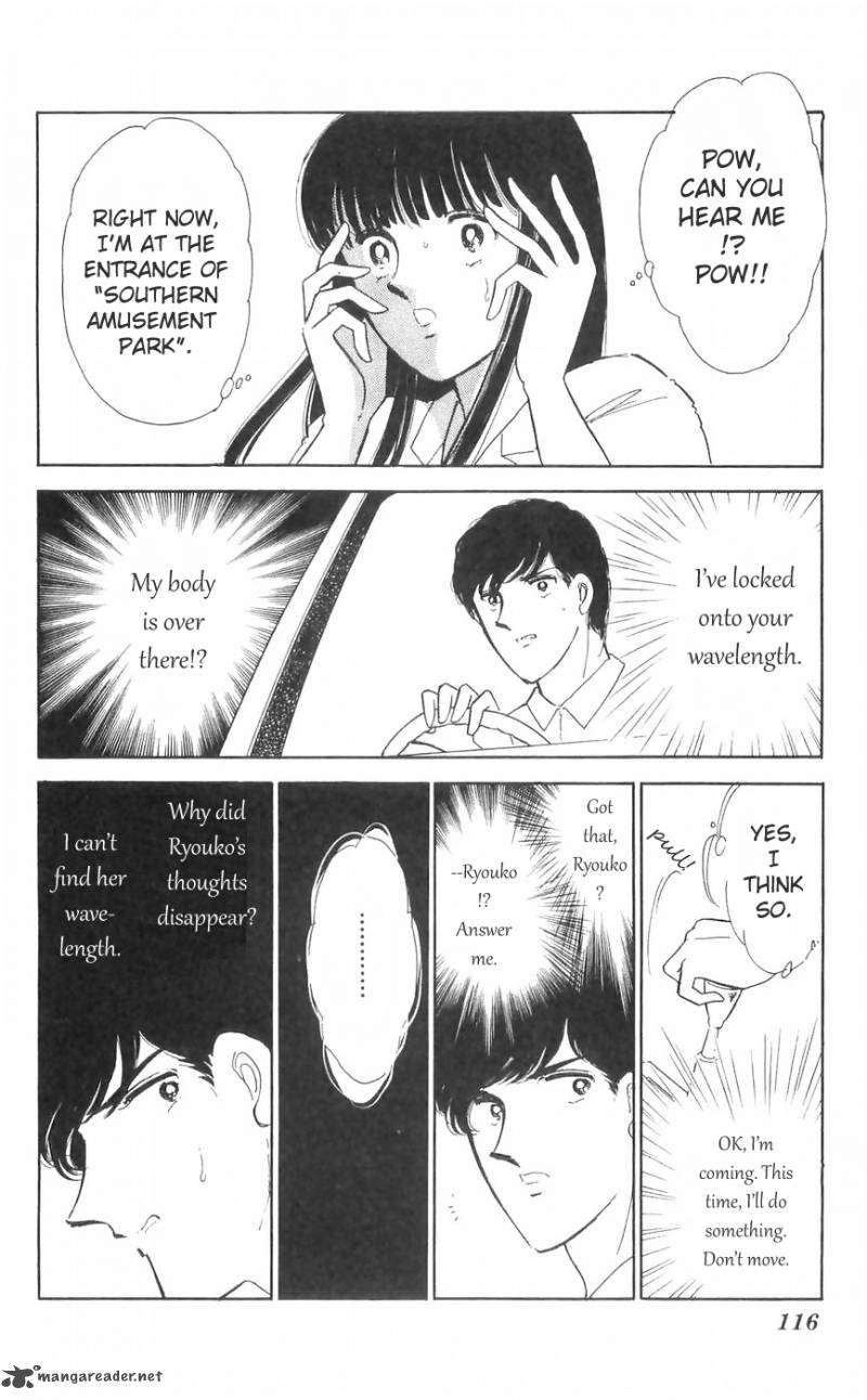 Ryoukos Case Book Of Spirits 11 9