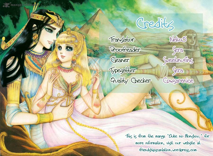 Ryoukos Case Book Of Spirits 12 1