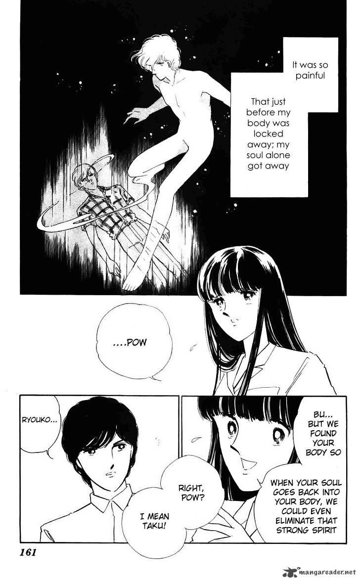 Ryoukos Case Book Of Spirits 12 15