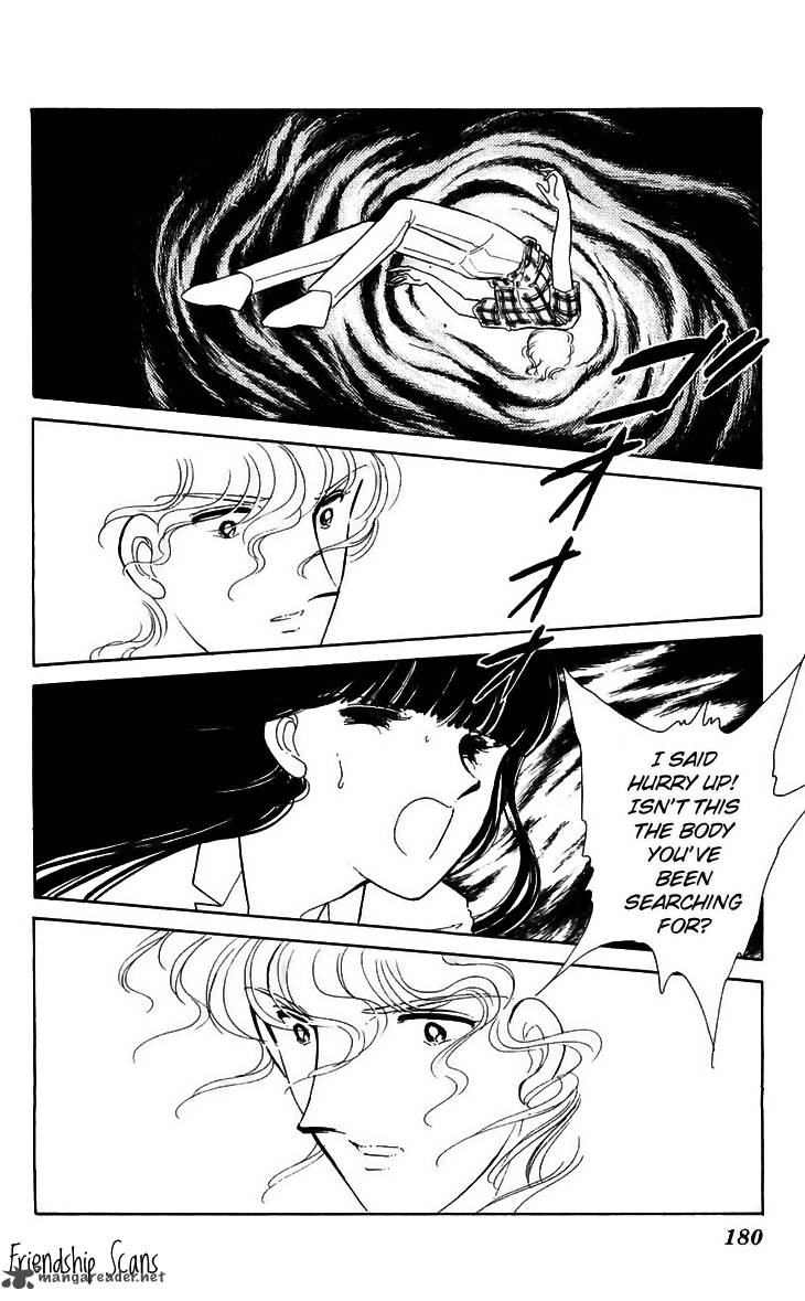 Ryoukos Case Book Of Spirits 12 33