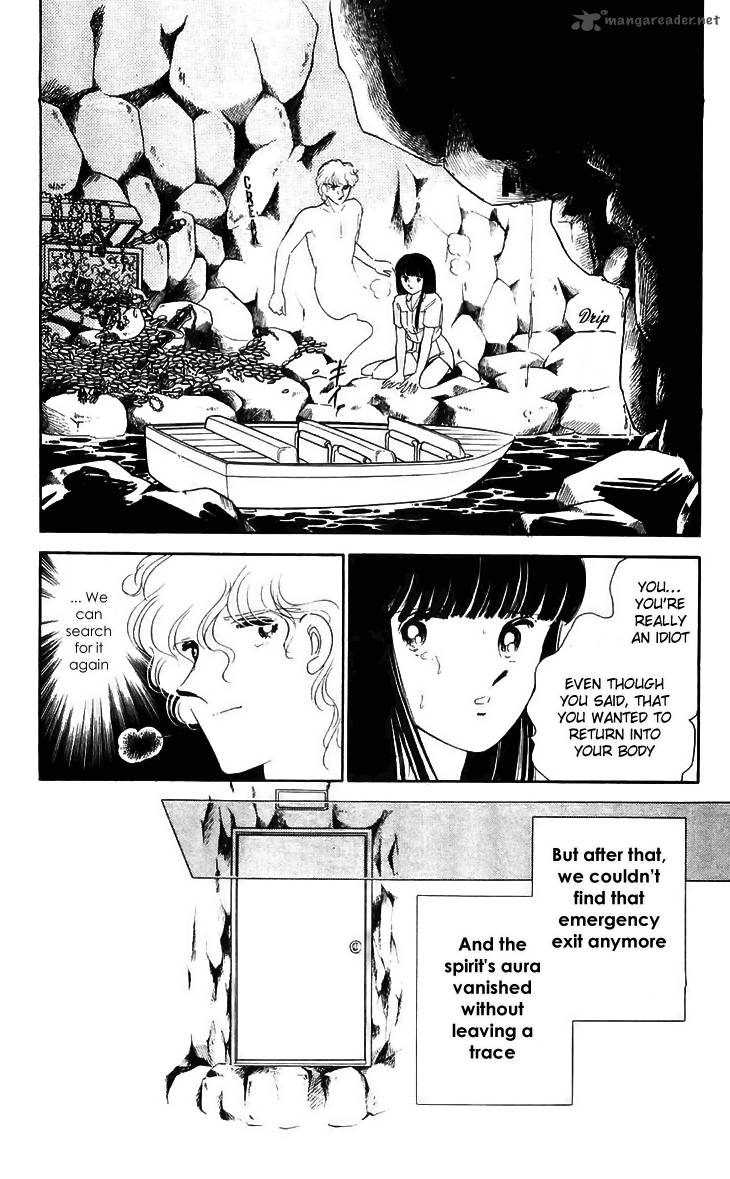 Ryoukos Case Book Of Spirits 12 37