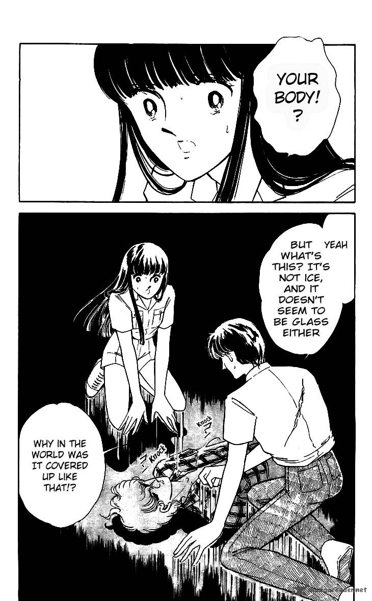 Ryoukos Case Book Of Spirits 12 4