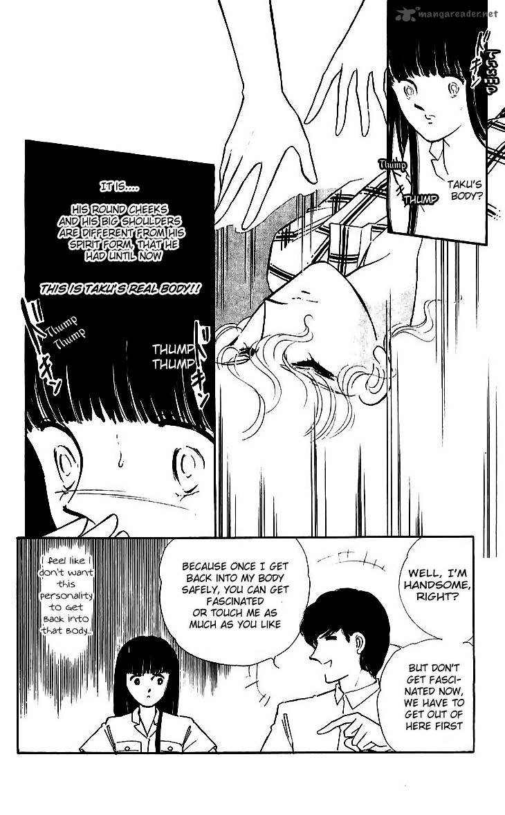 Ryoukos Case Book Of Spirits 12 5