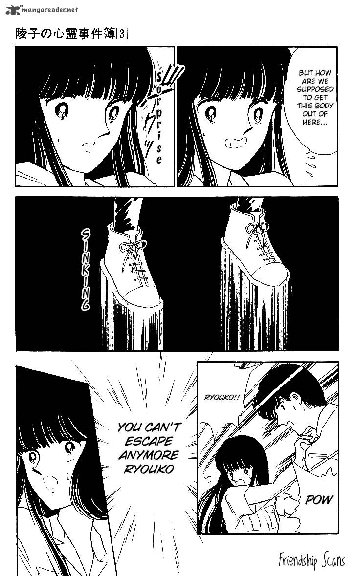 Ryoukos Case Book Of Spirits 12 6