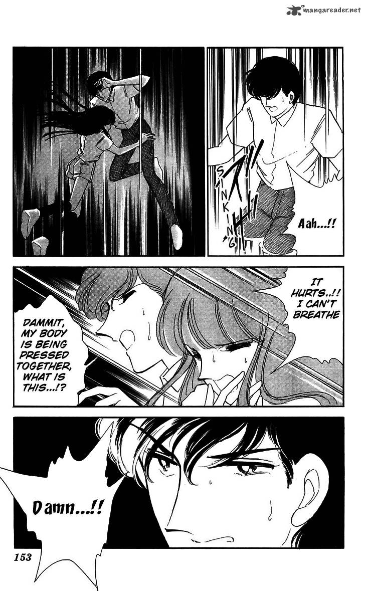 Ryoukos Case Book Of Spirits 12 8