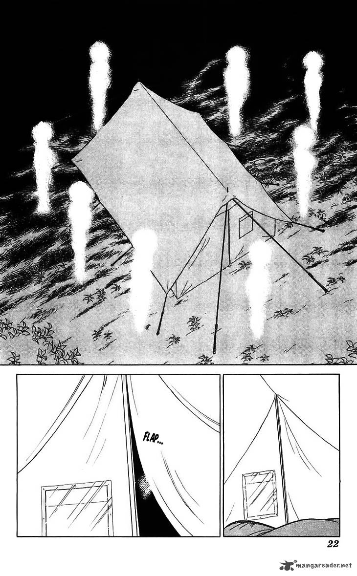 Ryoukos Case Book Of Spirits 13 22
