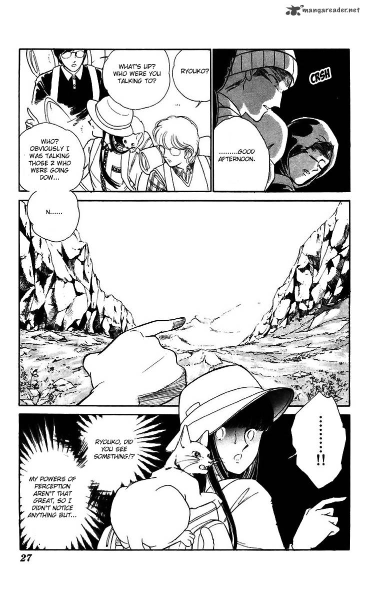 Ryoukos Case Book Of Spirits 13 27