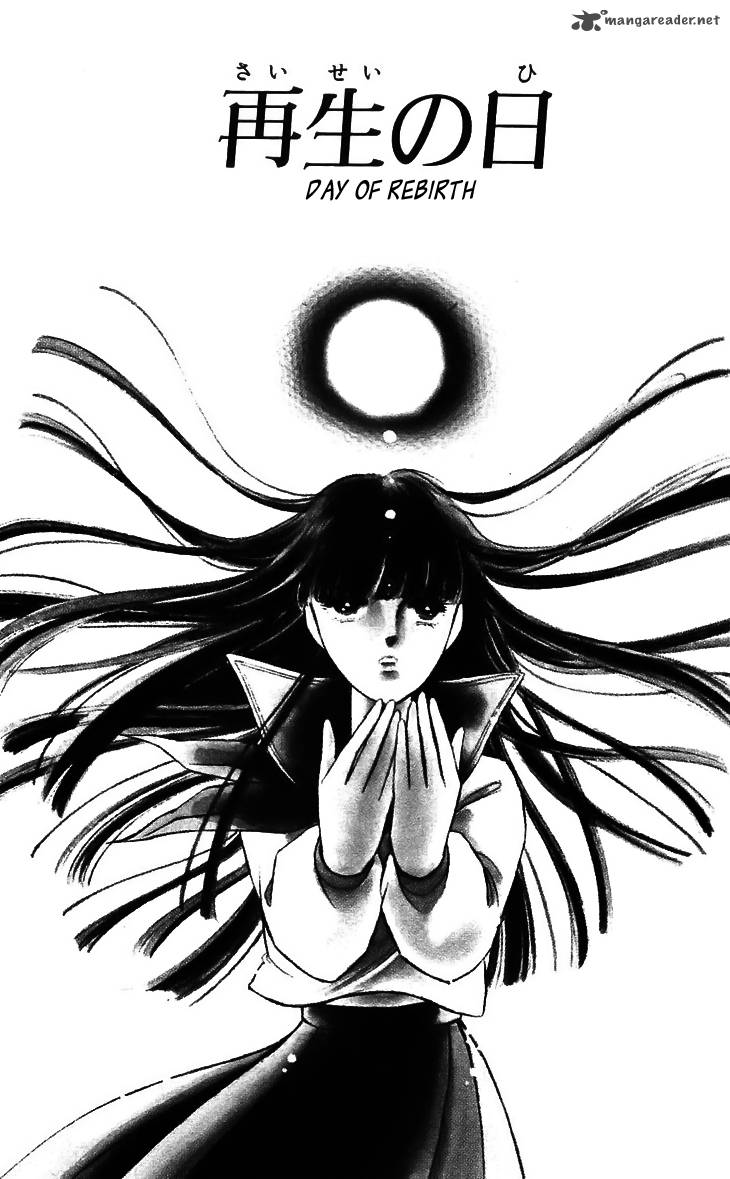 Ryoukos Case Book Of Spirits 13 3