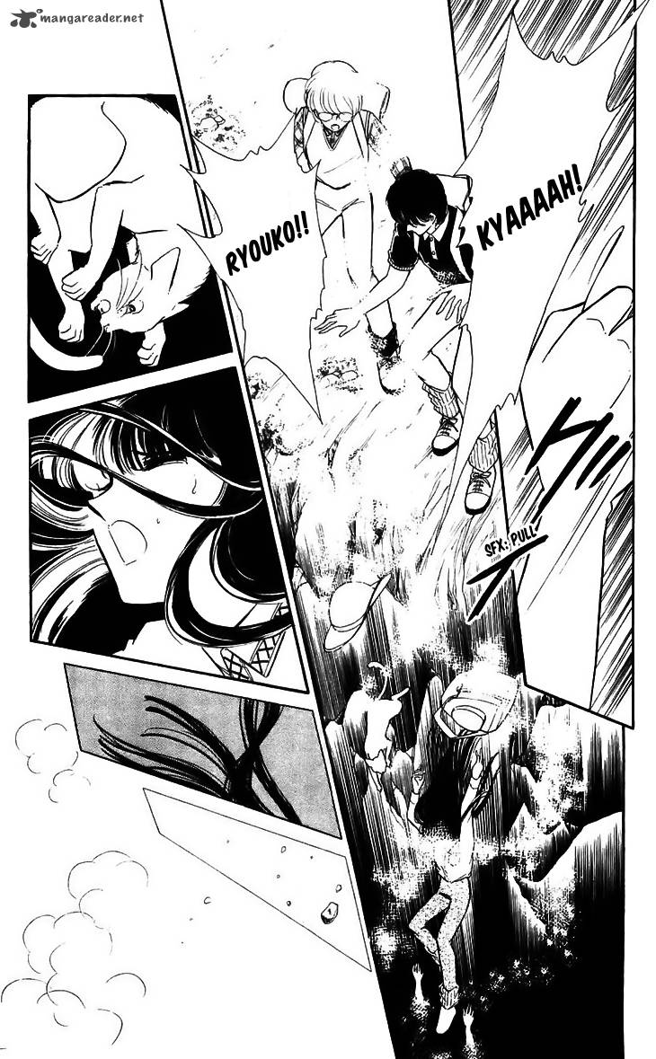 Ryoukos Case Book Of Spirits 13 31