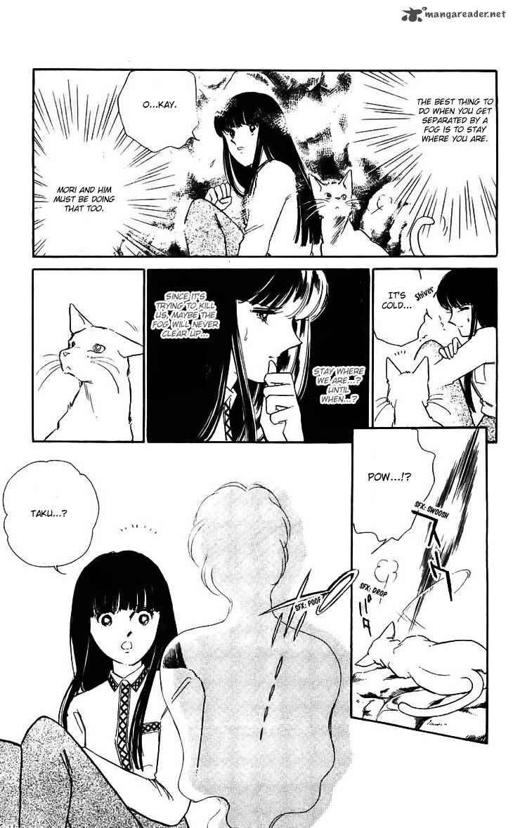 Ryoukos Case Book Of Spirits 13 33