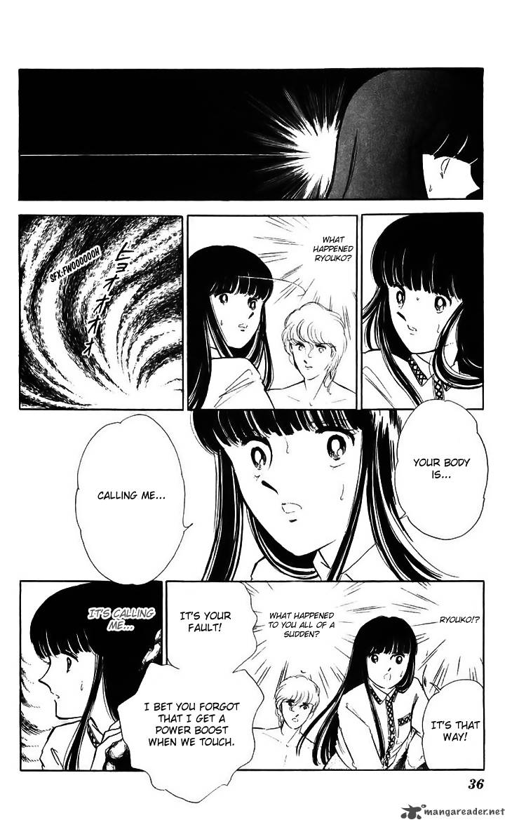 Ryoukos Case Book Of Spirits 13 36