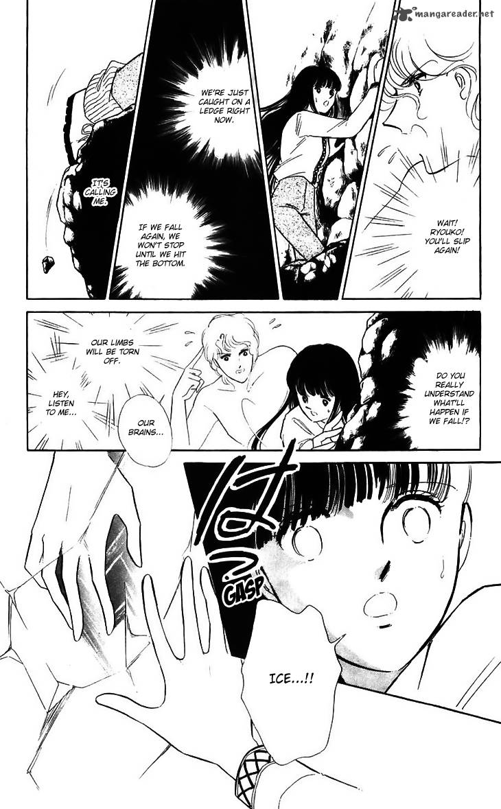 Ryoukos Case Book Of Spirits 13 37