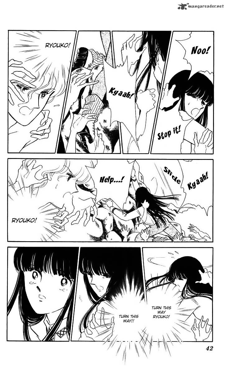 Ryoukos Case Book Of Spirits 13 42