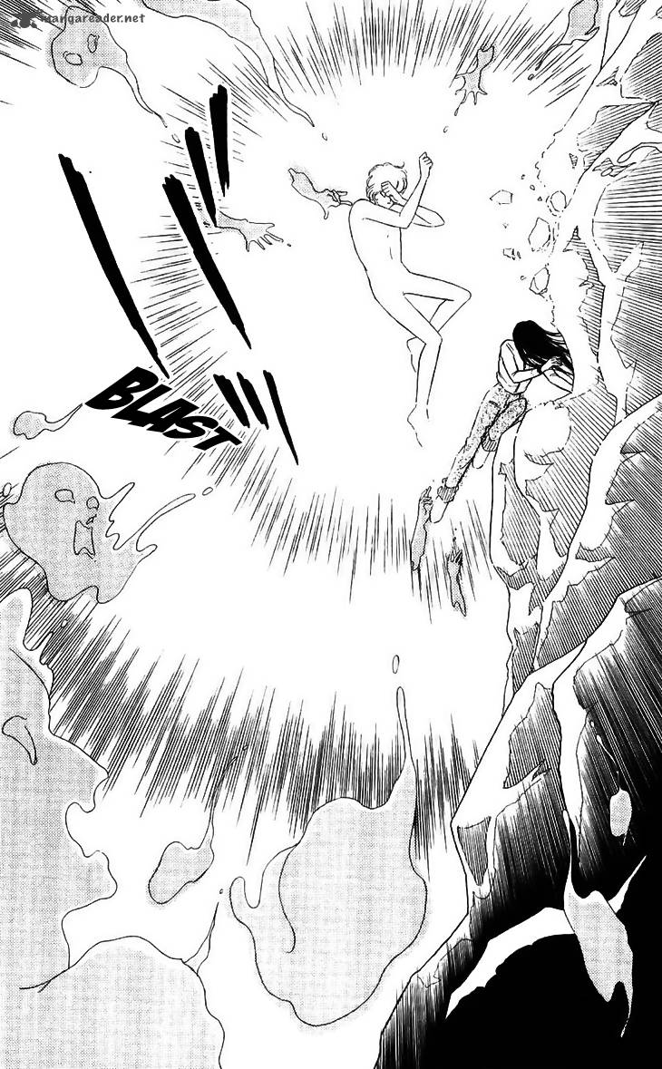 Ryoukos Case Book Of Spirits 13 44