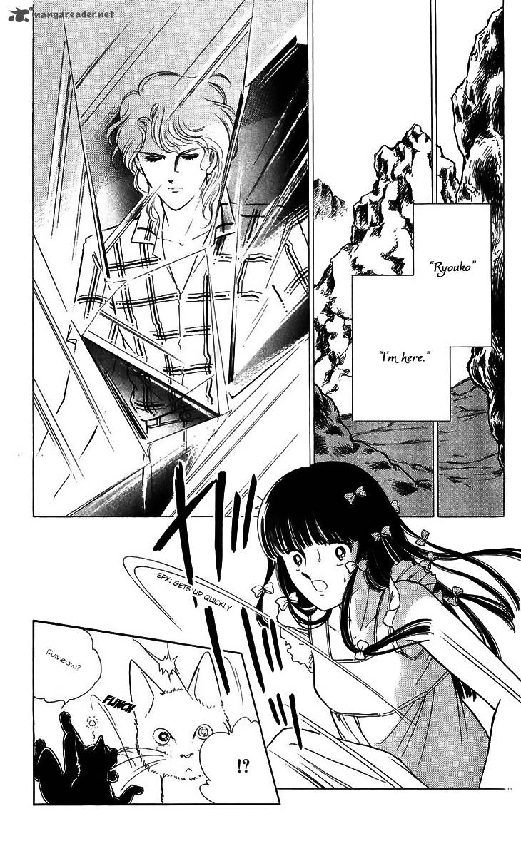 Ryoukos Case Book Of Spirits 13 5