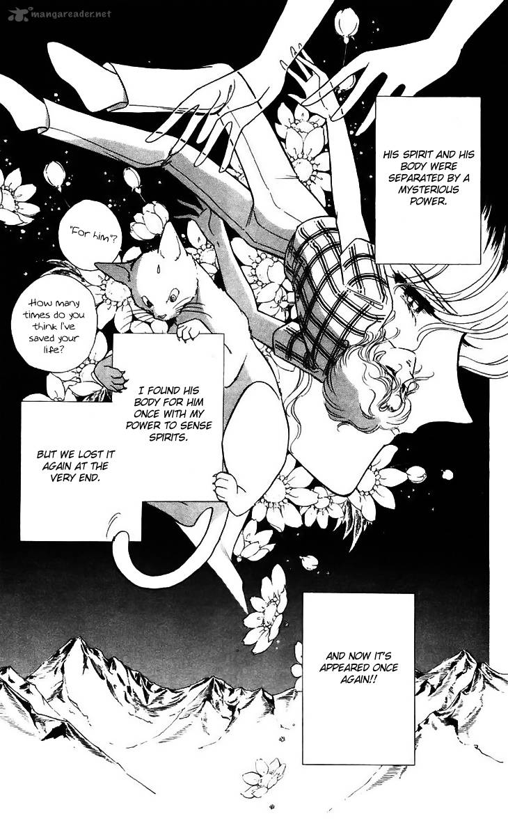 Ryoukos Case Book Of Spirits 13 7