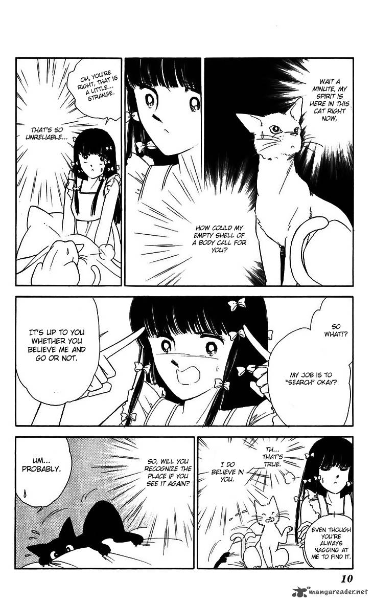 Ryoukos Case Book Of Spirits 13 8