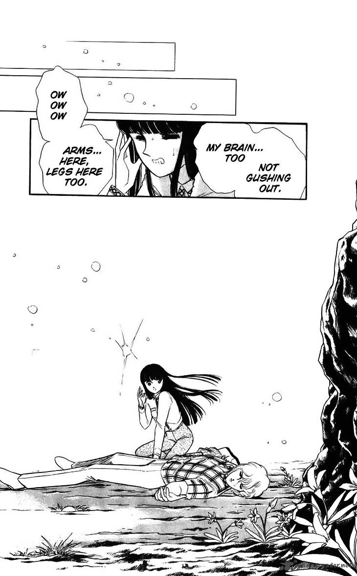 Ryoukos Case Book Of Spirits 14 1