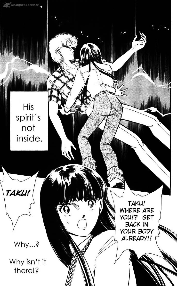 Ryoukos Case Book Of Spirits 14 3