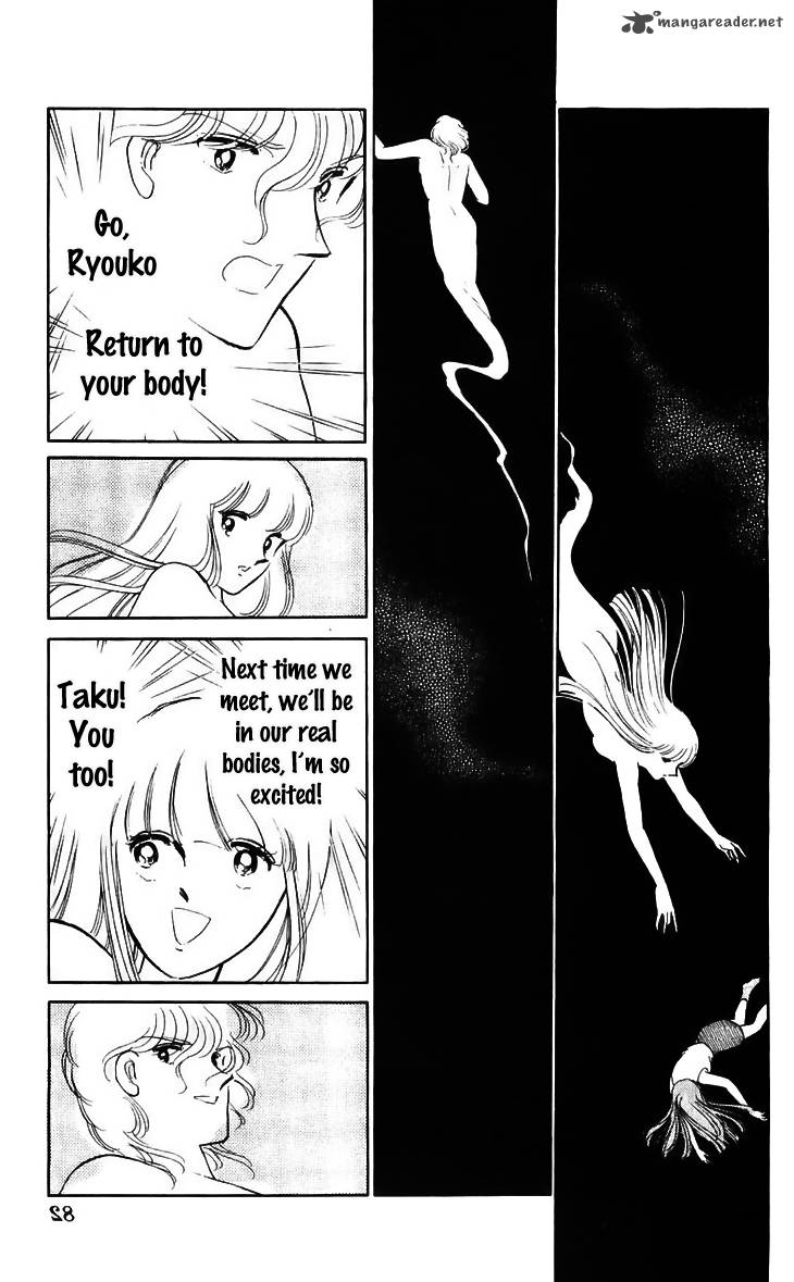 Ryoukos Case Book Of Spirits 14 35