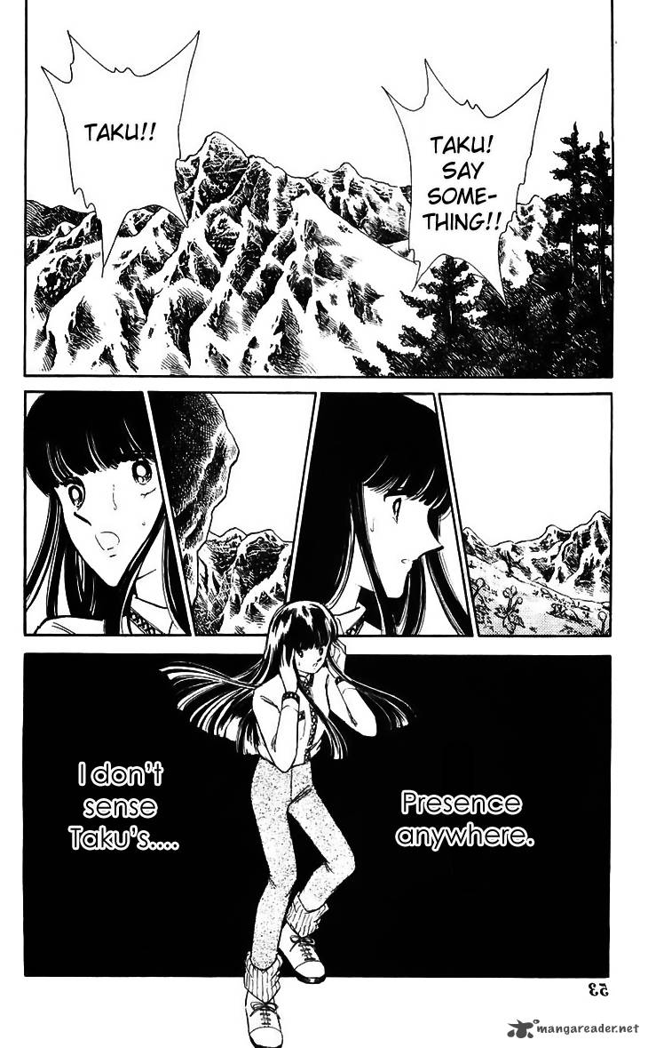 Ryoukos Case Book Of Spirits 14 4
