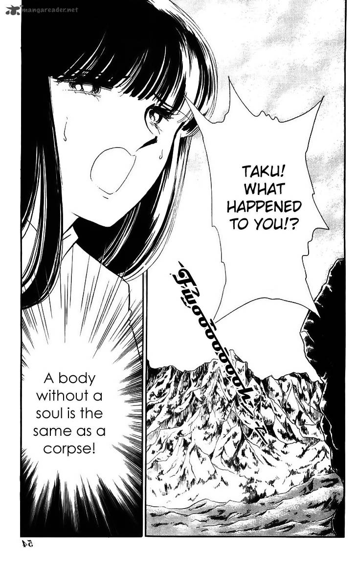 Ryoukos Case Book Of Spirits 14 5