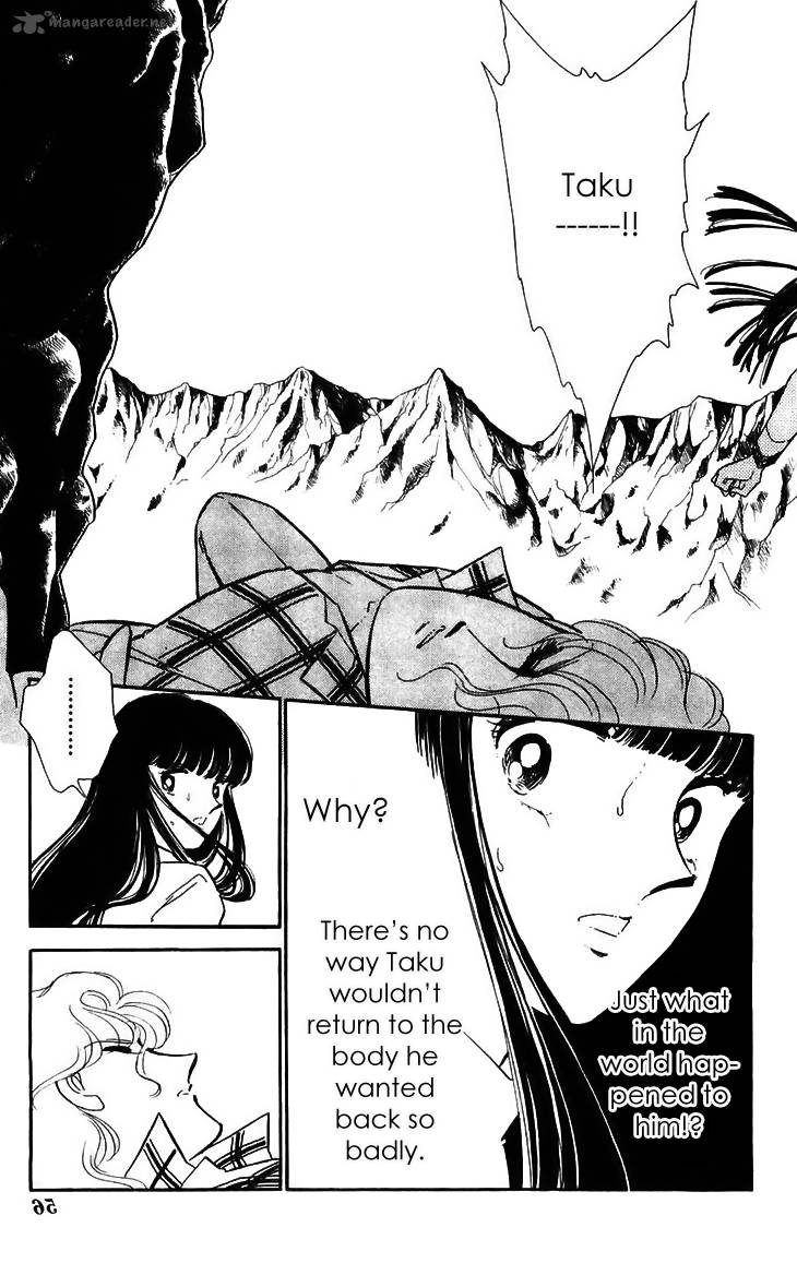 Ryoukos Case Book Of Spirits 14 7