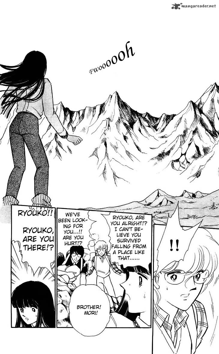 Ryoukos Case Book Of Spirits 14 8