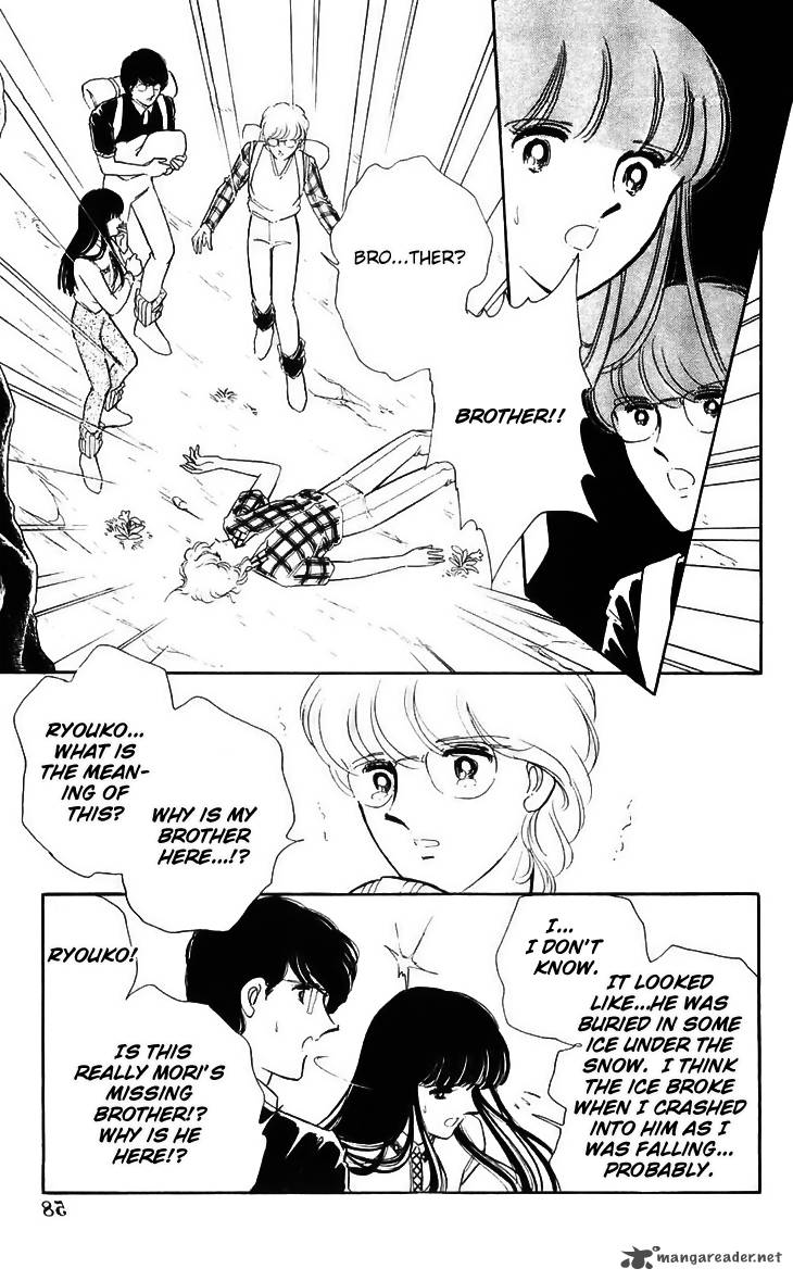 Ryoukos Case Book Of Spirits 14 9