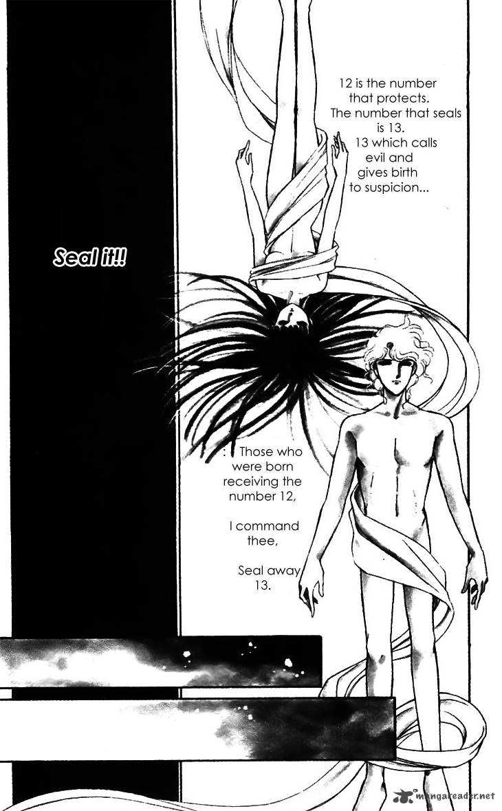Ryoukos Case Book Of Spirits 15 2