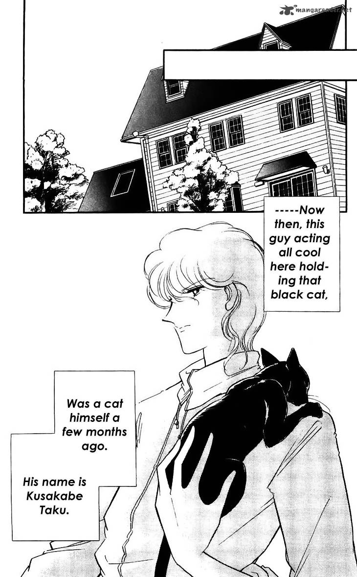 Ryoukos Case Book Of Spirits 15 3