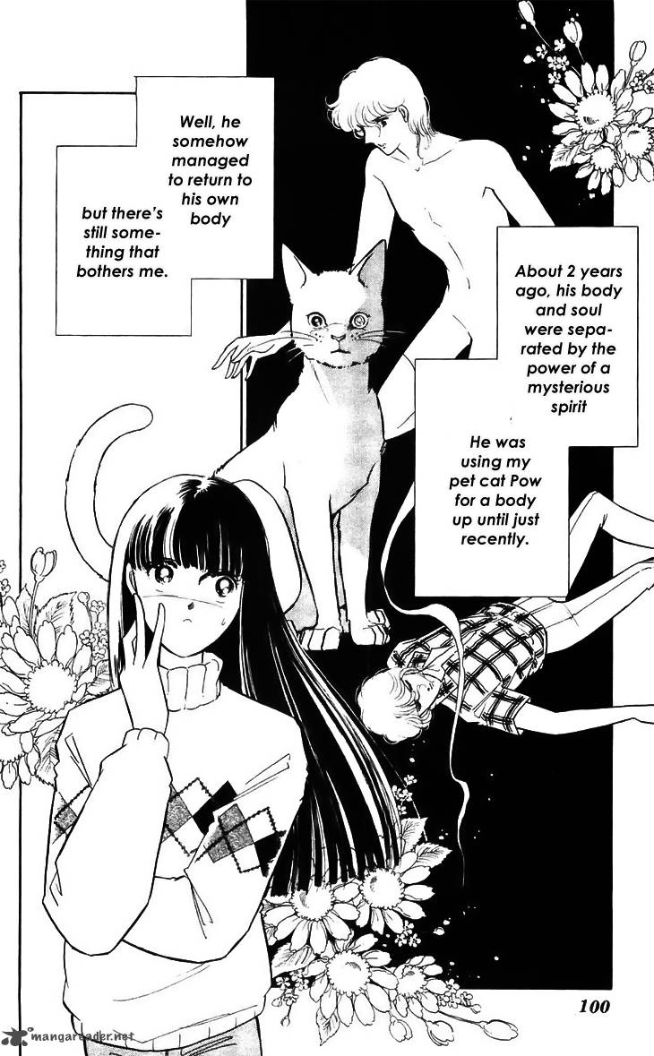 Ryoukos Case Book Of Spirits 15 4