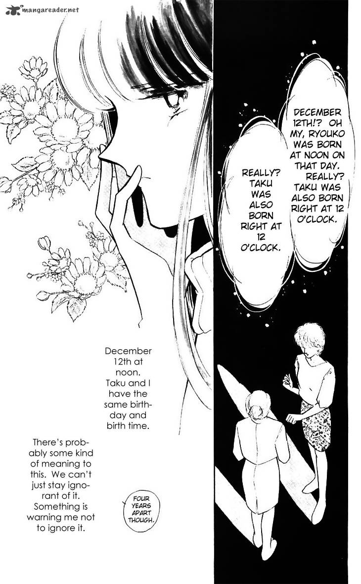 Ryoukos Case Book Of Spirits 15 5