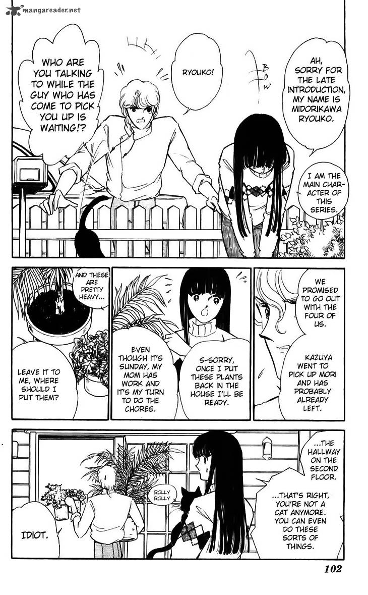 Ryoukos Case Book Of Spirits 15 6