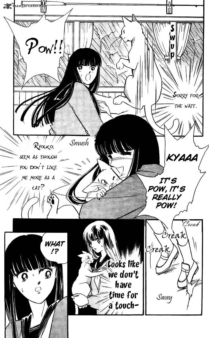 Ryoukos Case Book Of Spirits 16 1