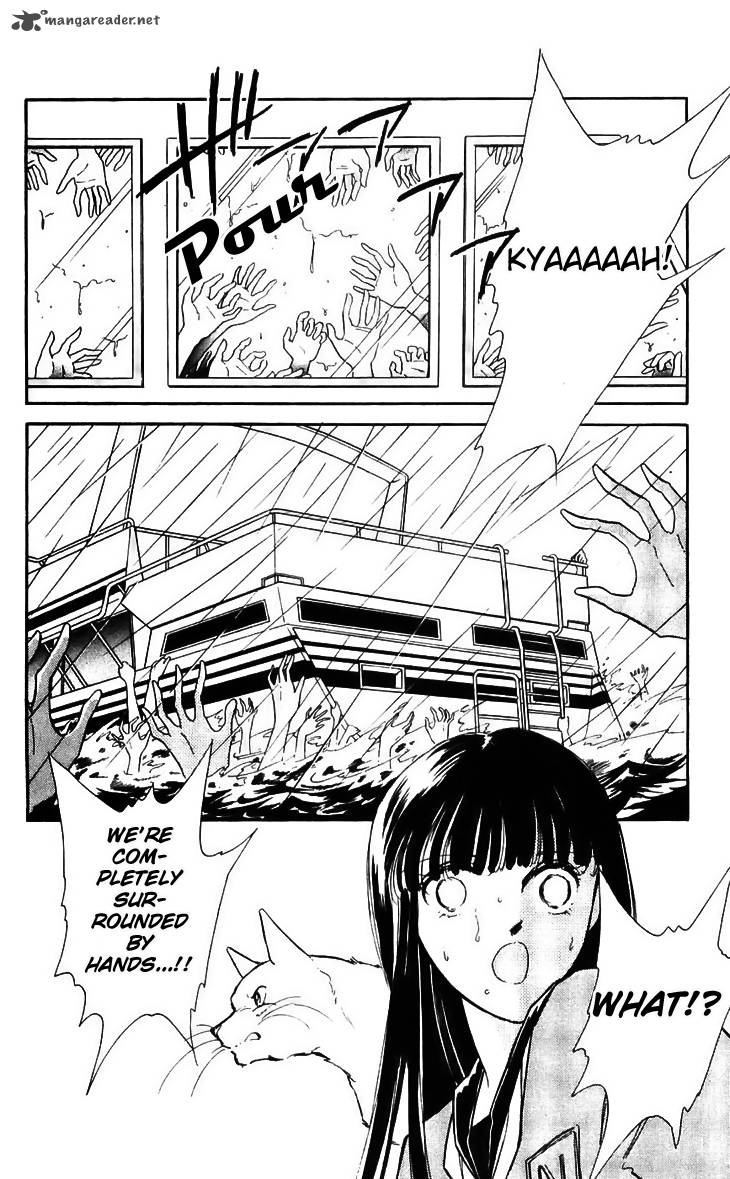 Ryoukos Case Book Of Spirits 16 2